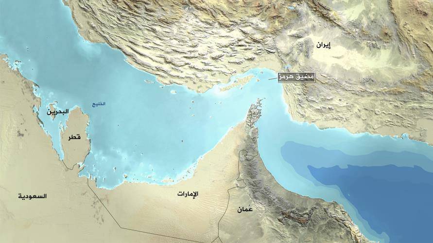 يصدَّر عبره 90% من نفط الخليج.. ماذا لو أغلقت ايران 