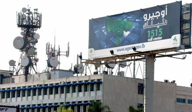 لا خدمة DSL في هذه المنطقة صباح السبت