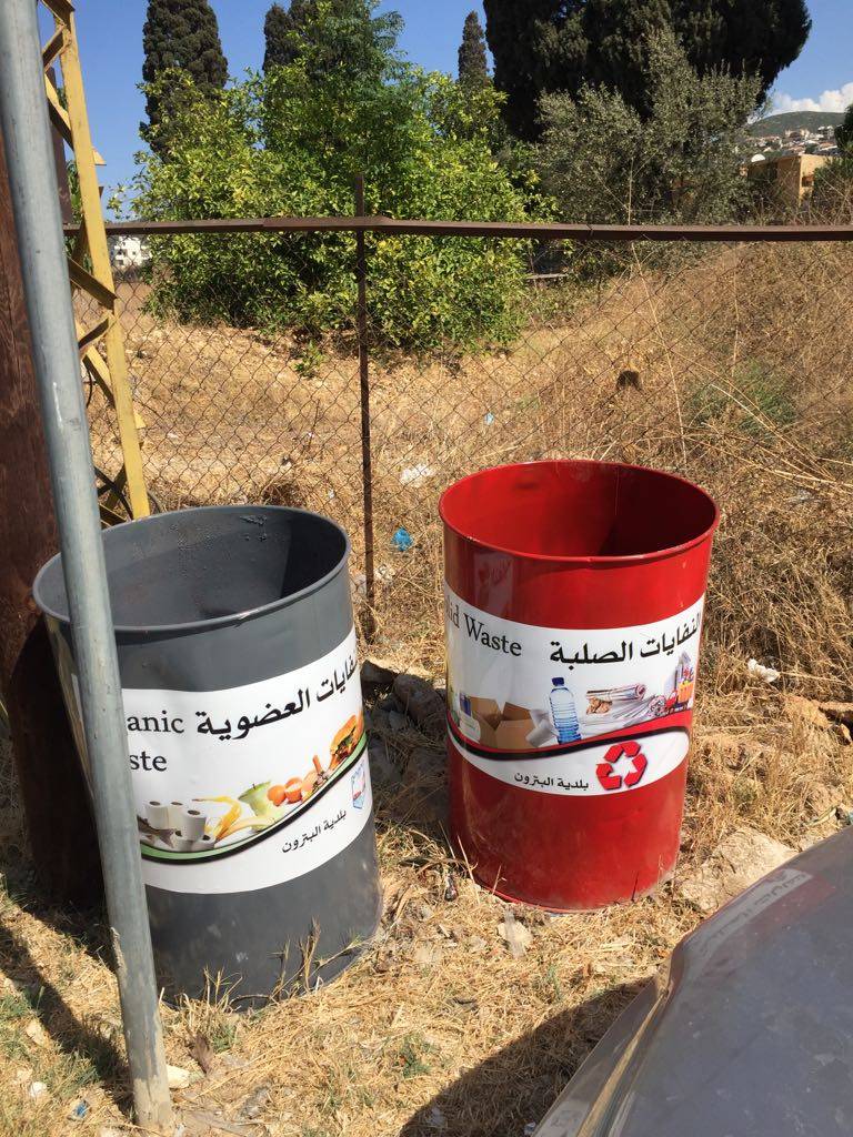 اتحاد بلديات البترون: لتعزيز عملية فرز النفايات بدءا من المصدر وتنظيم اللقاءات التوجيهية والارشادية