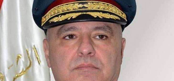 قائد الجيش التقى محافظ بيروت وعرض معه الأوضاع العامة