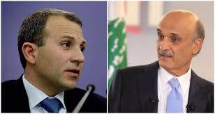 اتفاق معراب وحل مشلكة التوقيع