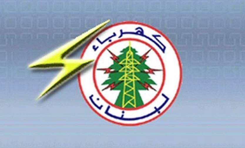 عزل مخرجَيْن في محطّة المصيلح.. ولا كهرباء في هذه الأوقات!