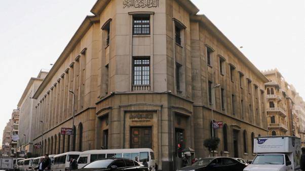 مصر تلغي عطاءي سندات لأجل 3 و8 سنوات بعد طلب عوائد مرتفعة