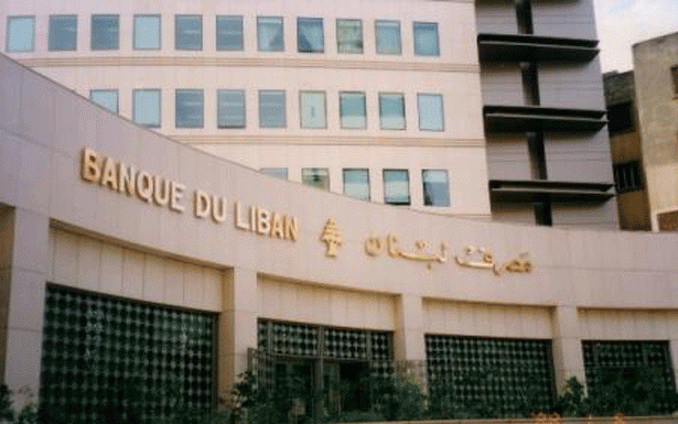 25 سنة على تسلّم سلامة حاكميّة «المركزي» والليرة صامدة وثابتة
«الهيئات الإقتصاديّة» تضغط لتشكيل حكومة تدعم مُقرّرات «سيدر»