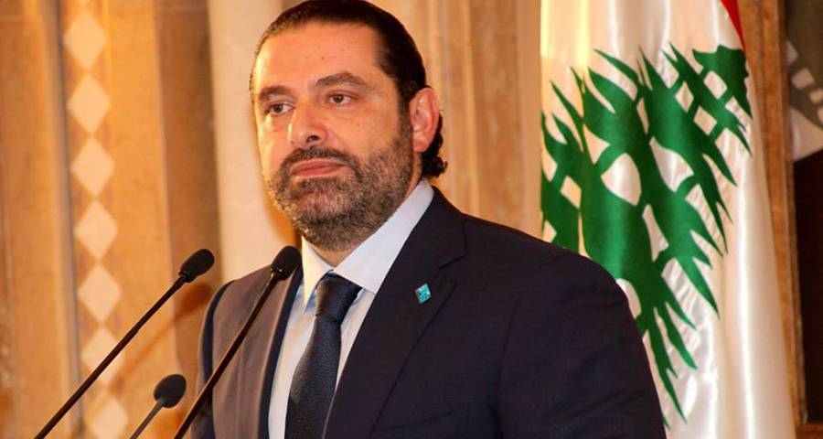 الحريري «العاجز» عن التشكيل يلوم عون: العهد يتحمل المسؤولية..!