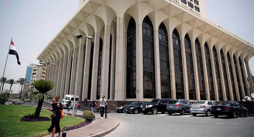 مصر تكشف شرط 