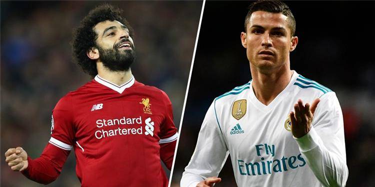 بالصور- ماذا يقود كل من صلاح ورونالدو ومودريتش؟