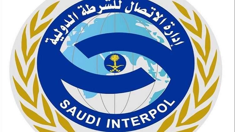 الإنتربول السعودي يسلم مصر مطلوبا بجرم القتل