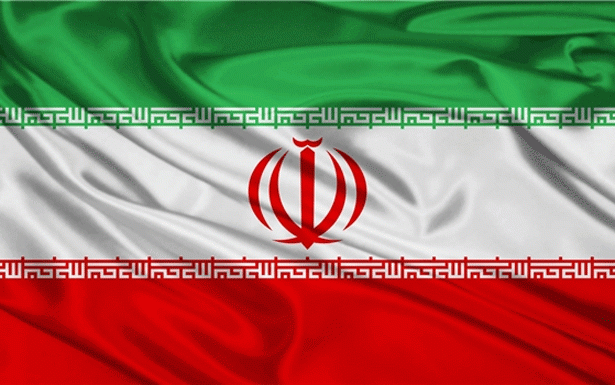 هيروشيما إيرانيّة