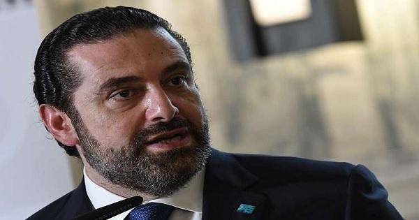 الحريري مستاء... أعاد تشغيل 