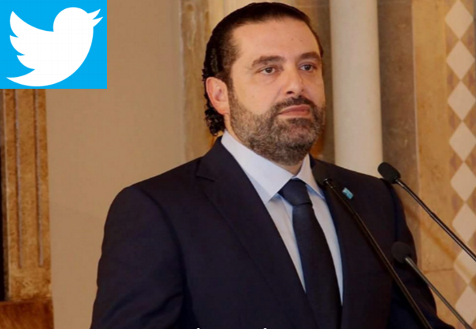 الحريري يعتذر من المواطنين المتضررين جراء التدابير الأمنية المترافقة مع تنقلاته