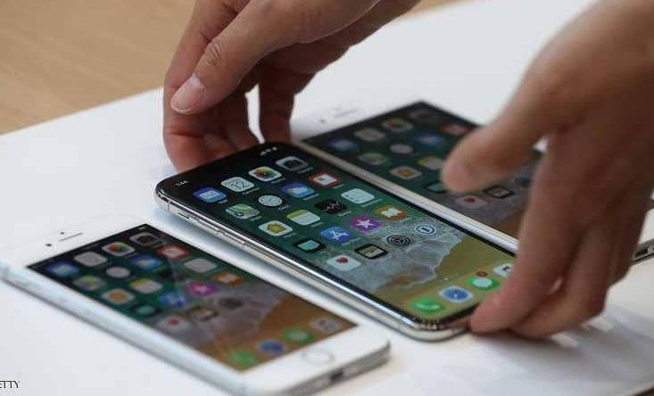 آيفون الجديد.. كل ما تريد معرفته عن مفاجأة آبل وأسعار الهواتف