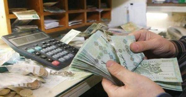 الوضع المالي 