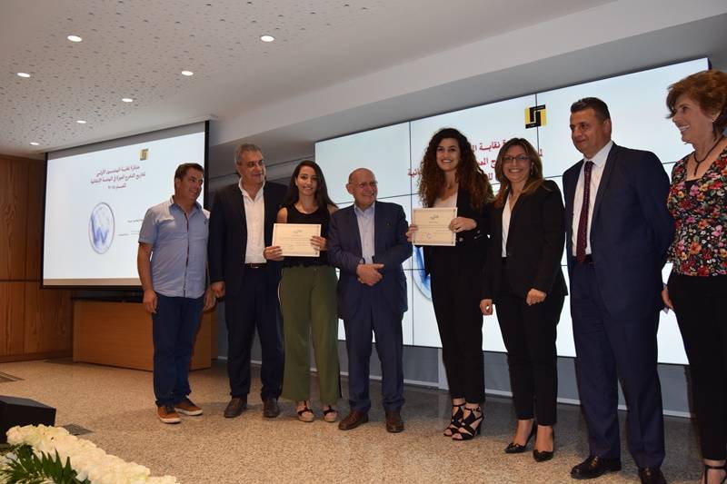 جائزة نقابة المهندسين للمشاريع المميزة في الهندسة الانشائية، تابت: فرصة لتحفيز التفوق والنجاح ولبنان لا ينتصر الا بالعلم والمعرفة