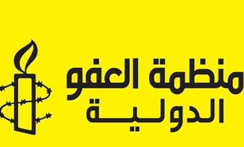 بيان صادم: الأمن اللبناني يبتز ناشطين.. ويراقب "واتساب"