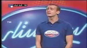 سعد لمجرد في برنامج هواة قبل الشهرة