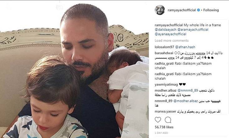 بالصور.. رامي عيّاش ينشر صورته مع ابنيه