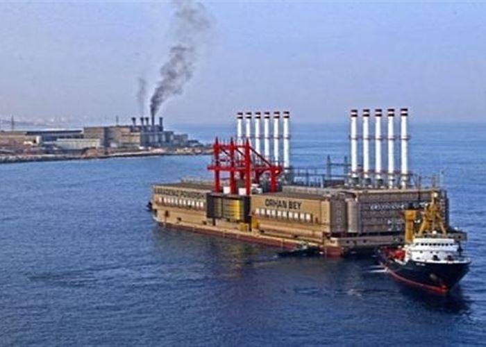 سفينة الطاقة الثالثة .. تصل المياه الدولية