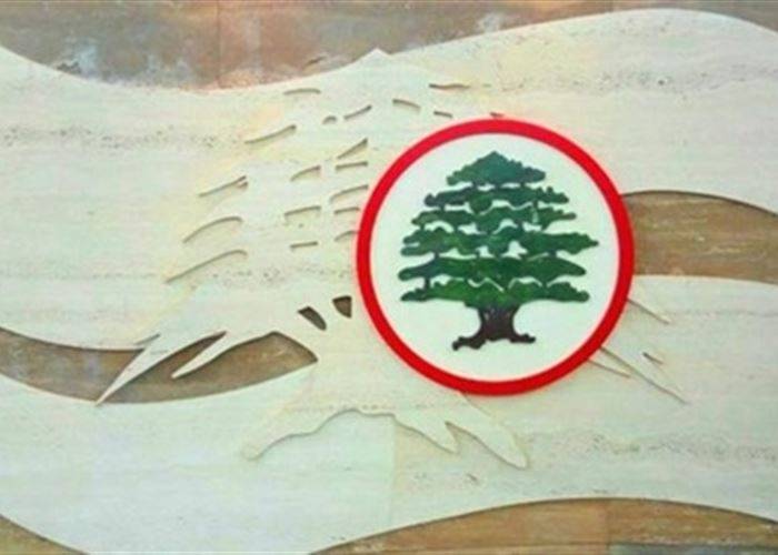 "القوّات": لا يمكن الكلام عن حلحلة للعقدة المسيحية