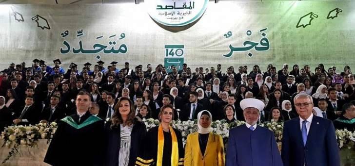 مفتي الجمهورية يدعو الى حَسم الجدل والتجاذب حول الحقائب الوزارية