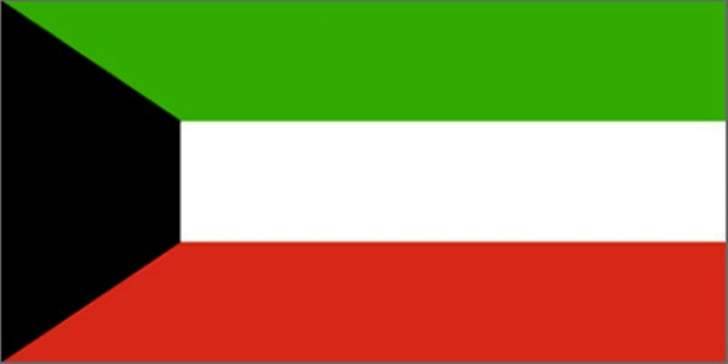 رئيس مجلس الامة الكويتي غادر لبنان