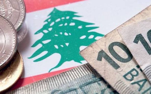 لا تندهي ما في حدا