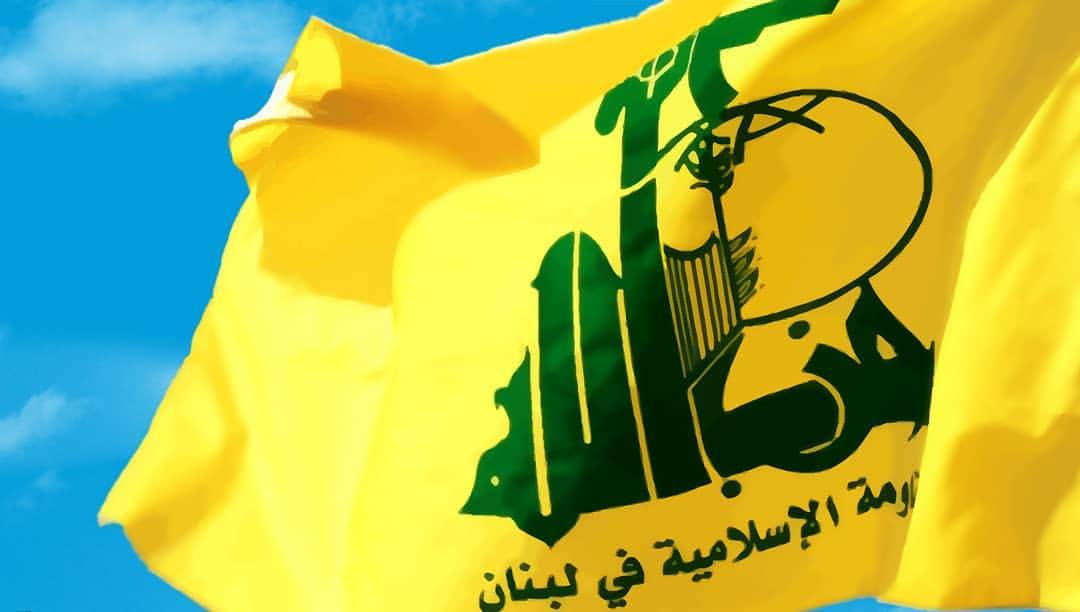 هل تموضع "حزب الله" نهائياً إلى جانب الرئيس؟