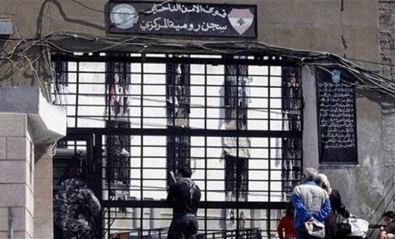 توقيف مطلوب حاول إدخال المخدّرات إلى سجن رومية