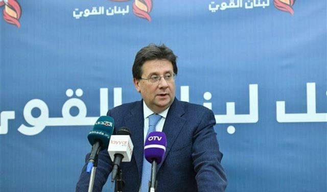 كنعان: لا فيتو لدينا على اسناد حقيبة سيادية للقوات