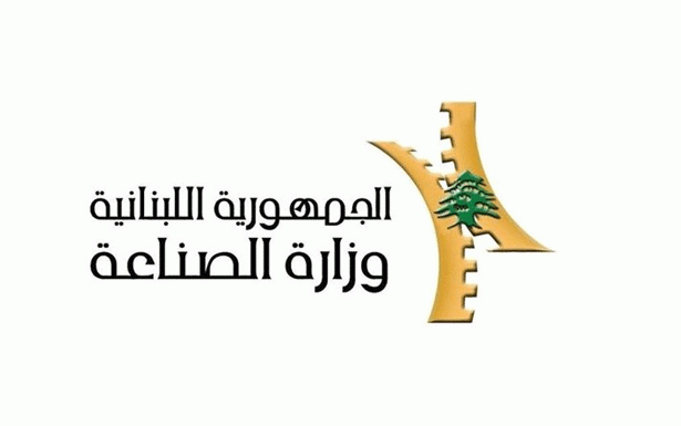 فحص عيّنات عشوائيّة من المكسّرات يُفيد مُطابقتها للمواصفات»
وزارة الصناعـة : المنتجات الغذائيّة
بلغت 20% من صادرات العام 2017