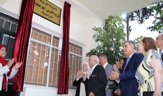 بهية الحريري: ستبقى صيدا منطلقا للأمل والاستقرار