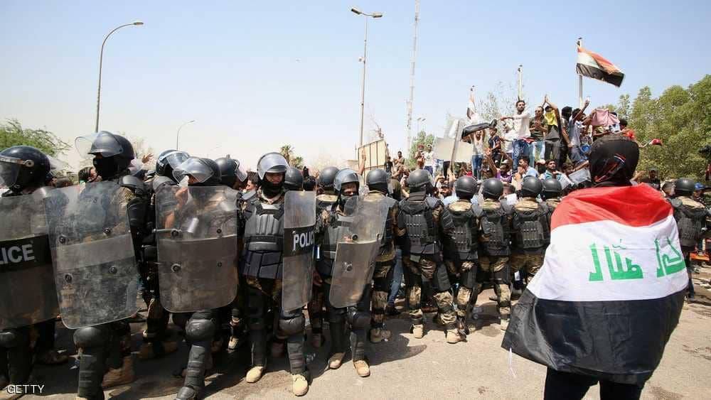 العراق.. "رفع جزئي" لحظر التجوال في البصرة