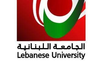 رئاسة "اللبنانية": من يقود الجامعة حالياً لا يقل كفاءة عمّن سبقوه