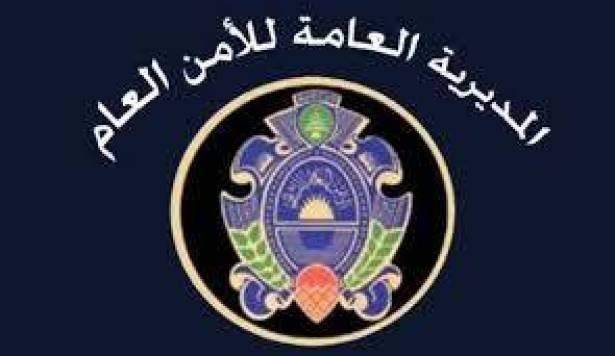 أمنك بأمان الجمود سمة الأوضاع الإقتصادية الراهنة