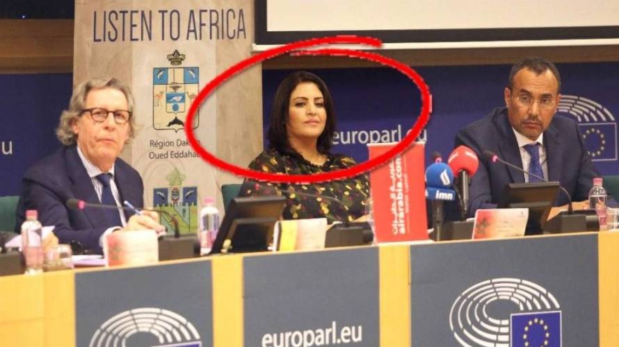 من هي كوثر فال الجاسوسة المغربية المستقرة في قلب أوروبا؟