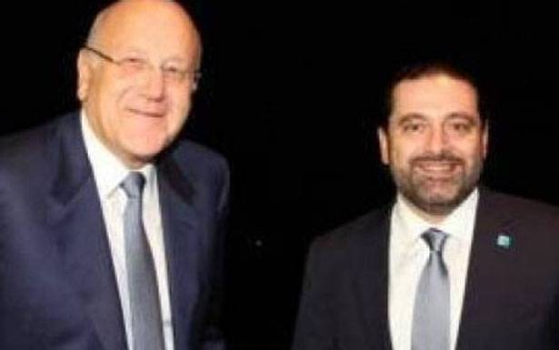 ممنوع عزل الحريري او اعتزاله... وميقاتي يحصّنه سنيا