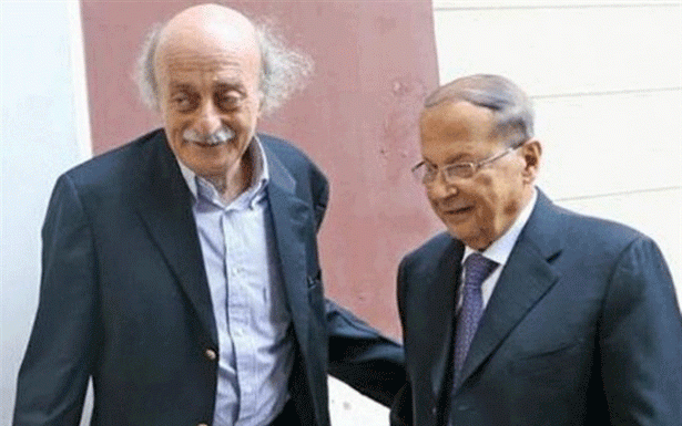 جنبلاط رداً على طلب عون لقاء باسيل: «شفتك الك فخامة الرئيس بكفي»