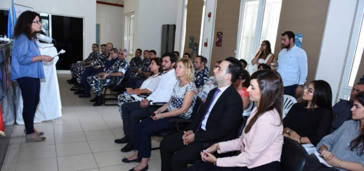 احياء حفل اليوم العالمي لمبادىء الامم المتحدة لمعاملة السجناء في رومية