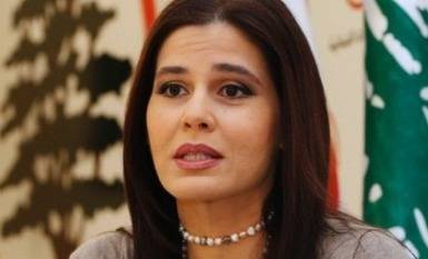 ستريدا جعجع من عين التينة متمسكون بتفاهم معراب
