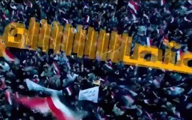 إعتصام للجسم الطبي في أوتيل ديو اليوم