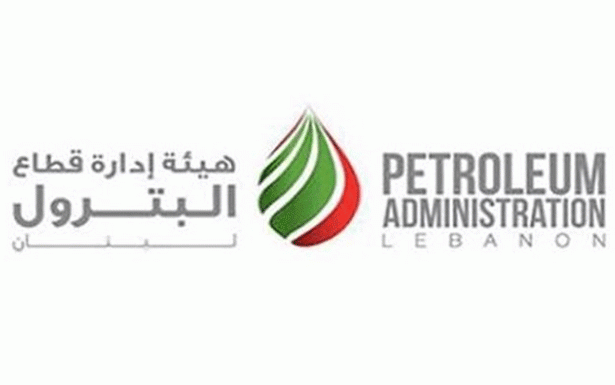 رئيس «هيئة إدارة البترول» :
إطلاق دورة ثانية من التراخيص في الـ 2019