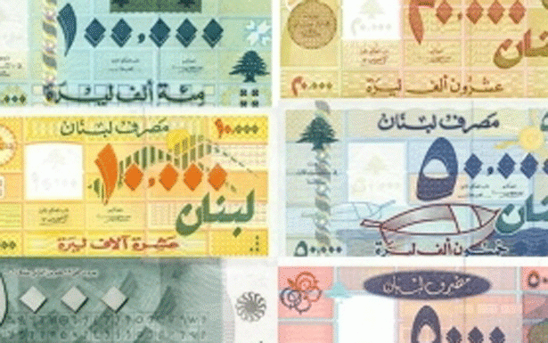 محاولات خبيثة لادخال ثبات الليرة بالصراع على الحكومة