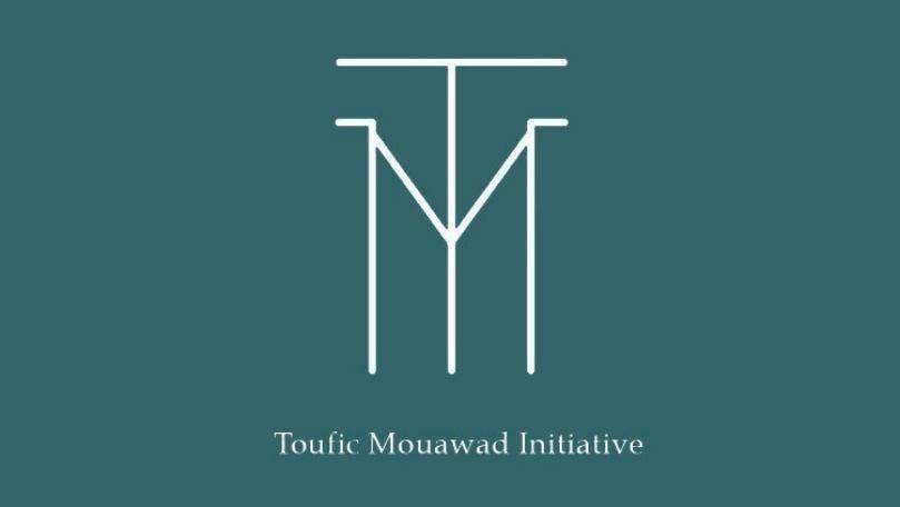 العشاء السنوي لـ"مبادرة توفيق معوض"