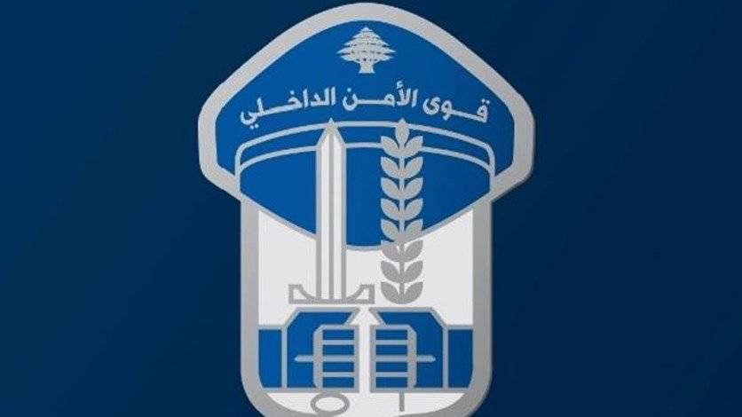 تعميم أوصاف جثة رجل مجهول الهوية...