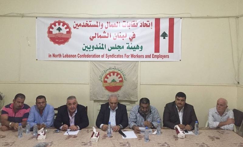 اتحاد نقابات عمال الشمال للاسراع بتأليف الحكومة