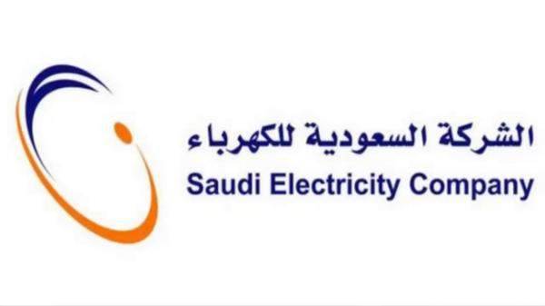 "السعودية للكهرباء" تنجح في توفير 109 مليون برميل ديزل ووقود خام منذ عام 2016