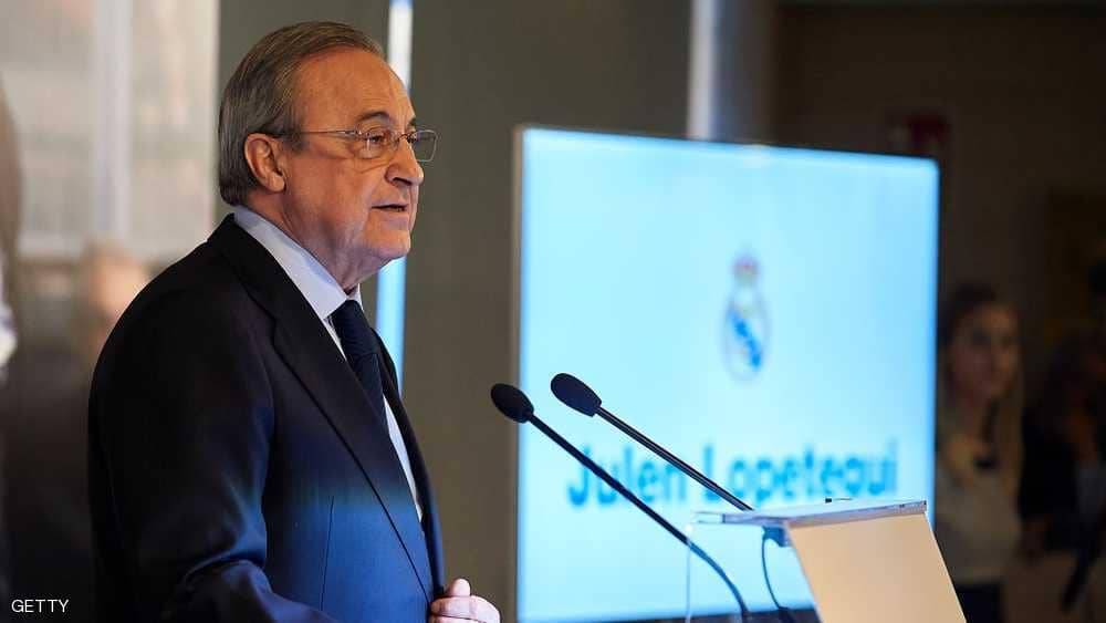 بيريز يعد أنصار ريال مدريد بلاعبين رائعين