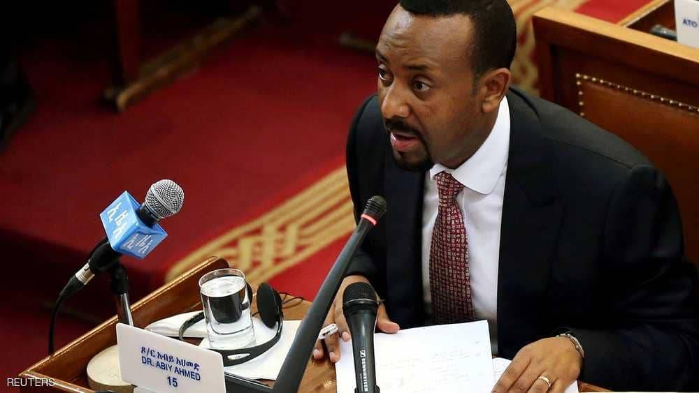 الاحتياطي الفيدرالي: الحمائية التجارية تضر بالاقتصاد