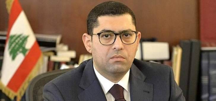 محافظ جبل لبنان طلب من اصحاب المسابح بما فيها الجبلية اتخاذ إلاجراءات الوقائية