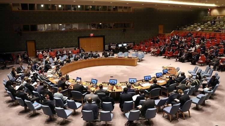 واشنطن ترفض منح التأشيرة لوفد فلسطيني إلى الأمم المتحدة